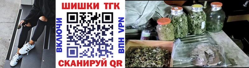 Все наркотики Западная Двина Амфетамин Мефедрон Alpha PVP ГАШ COCAIN