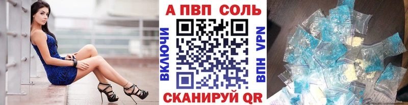 hydra зеркало  дарк нет как зайти  A-PVP крисы CK  наркошоп  Западная Двина 