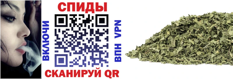 Бутират Butirat  Западная Двина 