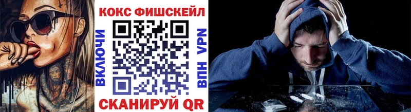 MEGA tor  Западная Двина  Кокаин Эквадор 