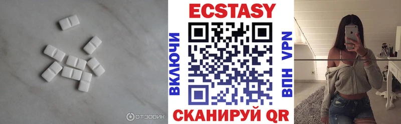 Ecstasy ешки  где найти   Западная Двина 