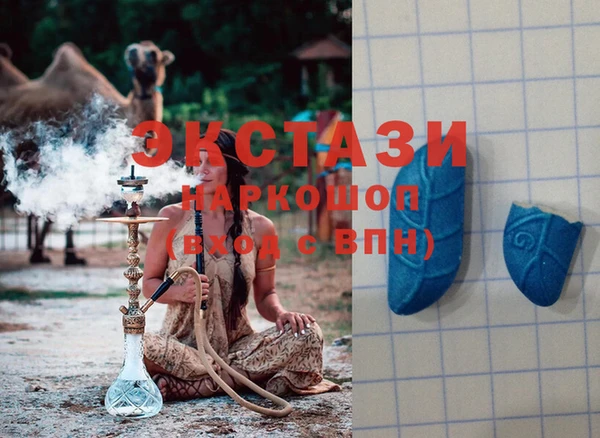MESCALINE Алексин