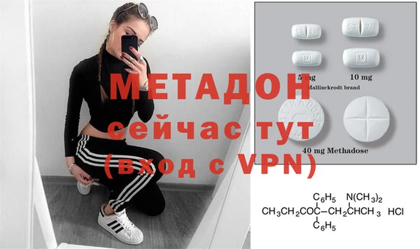 соль ск Алексеевка