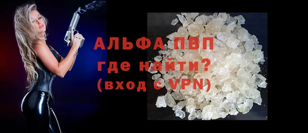 соль ск Алексеевка