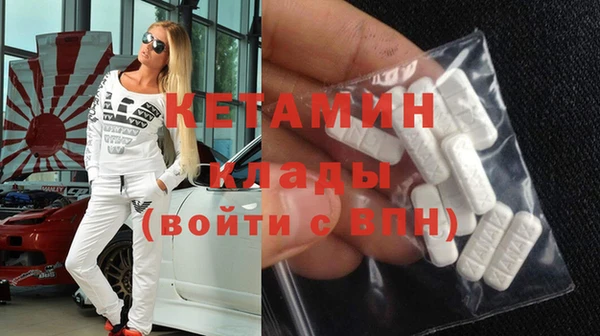 стаф Сатка
