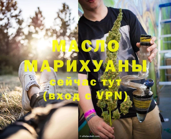 соль ск Алексеевка