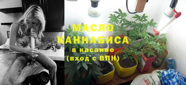 соль ск Алексеевка
