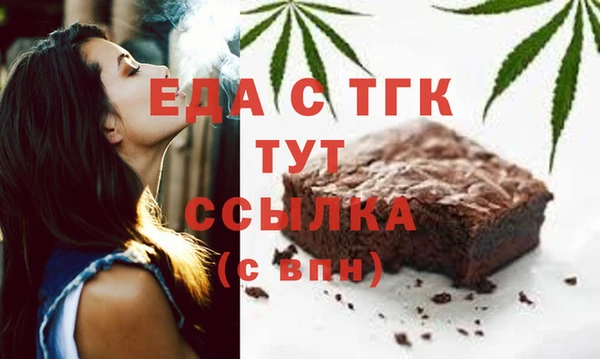 MESCALINE Алексин