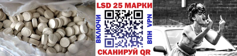 ЛСД экстази ecstasy  Западная Двина 