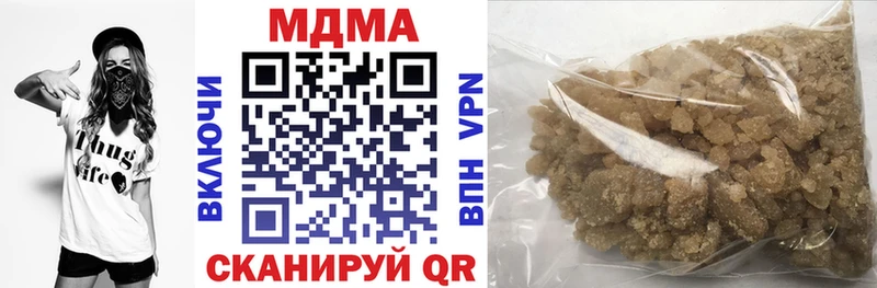 ОМГ ОМГ ТОР  Западная Двина  MDMA кристаллы  закладка 