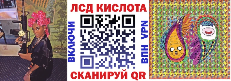 Марки NBOMe 1500мкг  mega ссылка  площадка состав  магазин продажи   Западная Двина 